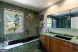 2532 Atoka Road - Photo 32