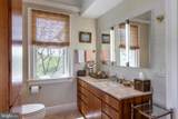 2532 Atoka Road - Photo 35