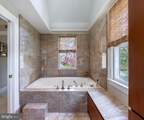 2532 Atoka Road - Photo 36