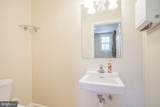 526 Cooper Street - Photo 17