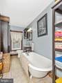 24 Lombard Street - Photo 29