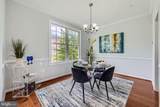 1308 Lowman Street - Photo 10