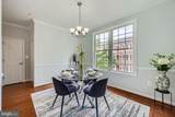 1308 Lowman Street - Photo 11