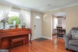 145 Palmer - Photo 7