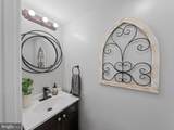 8448 Kitchener Drive - Photo 5