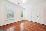 110 Chevy Chase Street - Photo 16