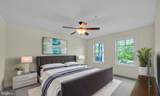 4250 Granby Street - Photo 12