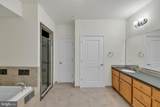 4250 Granby Street - Photo 7