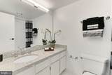 5300 Columbia Pike - Photo 26