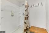 5300 Columbia Pike - Photo 30
