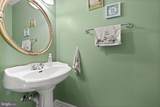 100 Lucy Long Court - Photo 23