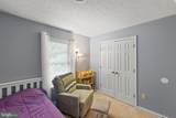 100 Lucy Long Court - Photo 29