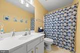 100 Lucy Long Court - Photo 36