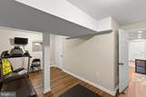 100 Lucy Long Court - Photo 45