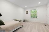 194 Black Cub Run Lane - Photo 22