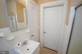 428 Virginia Avenue - Photo 27