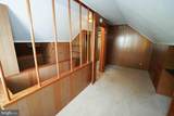 428 Virginia Avenue - Photo 32