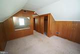 428 Virginia Avenue - Photo 35
