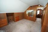 428 Virginia Avenue - Photo 36
