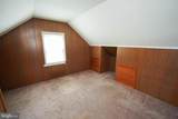 428 Virginia Avenue - Photo 37
