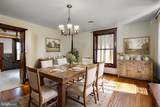16 Maple Avenue - Photo 10