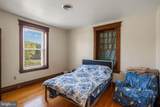 16 Maple Avenue - Photo 25
