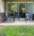 1805-A William Street - Photo 2