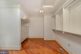 1912 Corbridge Lane - Photo 37