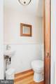730 Fillmore Street - Photo 35
