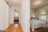 730 Fillmore Street - Photo 38