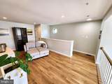 2-C Owens Landing Court - Photo 14