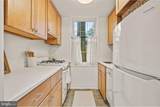 230 Thomas Street - Photo 5