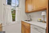 230 Thomas Street - Photo 6