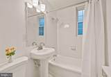 230 Thomas Street - Photo 8