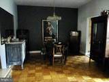 5301 Westbard Circle - Photo 13