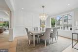 4610 17TH Street - Photo 9