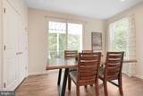 108 Dribbler Way - Photo 20