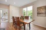 108 Dribbler Way - Photo 21