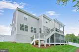 108 Dribbler Way - Photo 25