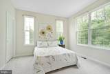 108 Dribbler Way - Photo 26