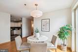 960 Fell Street - Photo 20