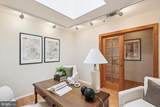 960 Fell Street - Photo 31