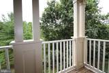 6343 Springwater Terrace - Photo 9