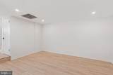 4766 Tapestry Drive - Photo 14