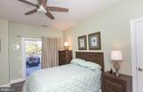 301 Muir Street - Photo 26