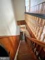 48 22 ND Street - Photo 10