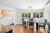 7875 Locust Place - Photo 16