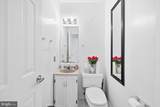 7875 Locust Place - Photo 17
