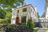 4905 Van Ness Street - Photo 2