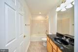 33-C Owens Landing Court - Photo 31